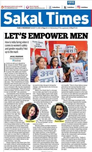 Our convenor Adv. Pravin Nikam shares his opinion on the satate of gender justice  while talking to Sakal Times (Englisg News daily)